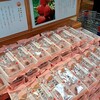 お菓子の城