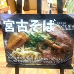 ちょうじ屋 - ビジュアル良し