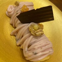 雪月風花 本店  - 