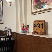 川崎名物 炭火焼肉 食道園 - 