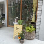 safi - お店の入口