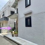 safi - 京浜急行線の平和島駅の近く