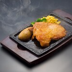 ステーキハウス醍醐 - チキンステーキ