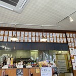 二代目清美食堂 - 店内には沢山の著名人のサインが
