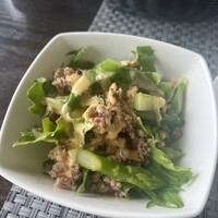 R restaurant & bar - 