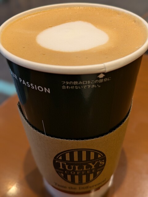 TULLY'S COFFEE Reiyado Hisayaodori Park Ten