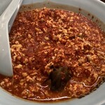 元祖ニュータンタンメン本舗 - 