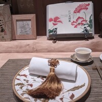 中国料理 礼華 四君子草 - 