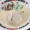 イップウドウ ラーメン エクスプレス マリノアシティ福岡