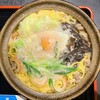 鍋焼きラーメンのがろ～ とさのさとAGRI COLLETTO店