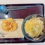 はなまるうどん - 