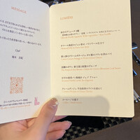 ザ　ジュエルズ - 