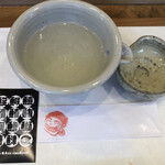 からつ 鮨 笑咲喜 - 