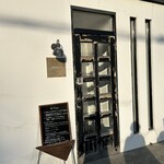 エンフォルマ - 