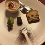 エンフォルマ - 