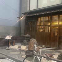 吟味屋 北浜店 - 