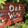 オークウッド