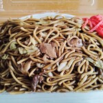原田製麺 - 大ｻｲｽﾞ。パックにびっちりデス