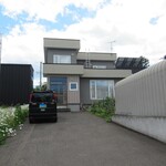 ていね鯉寿し - 