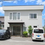 ていね鯉寿し - 