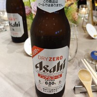 MIRAIE Dining - 