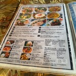 多国籍料理 パライソ - 