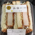 LAWSON - 料理写真: