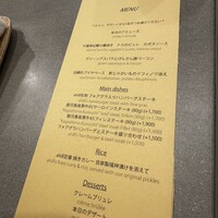 ahill azabu - 