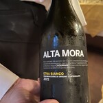 ラ・ビスボッチャ - 