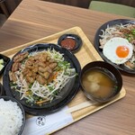 定食屋やすまる - 