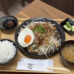 定食屋やすまる - 