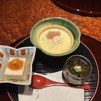 あらまさ 別館 - 