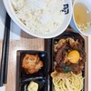 牛角 焼肉食堂 イオン天王町店
