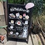 フロックス ローカル マーケット - 