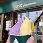 リッコジェラート - 