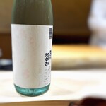 すし宮川 - おまかせ１ 宮城県・阿部勘酒造店の酒。 表はこんな感じでほぼ白紙。 ですが、反対から見るとラベルの裏には、金魚が泳いでるんです。 （写真撮り忘れ） スッキリとフレッシュな夏酒です。