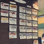 リッコジェラート - 