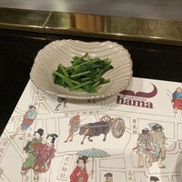 ステーキハウス ハマ  目黒店 - 