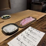 温石 - サスエの前田さんの仕立て　艶艶していて眩しい真ハタ