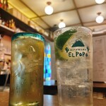 ニューメキシカン エルポポ - 