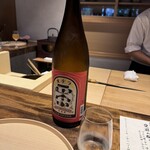 温石 - 日本酒　ラジオ正宗（静岡）　グラス