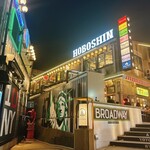 ニューメキシカン エルポポ - 