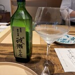 温石 - 能登流　開運大吟醸　伝・波瀬正宗吉（静岡）グラス