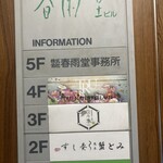 251162337 - 