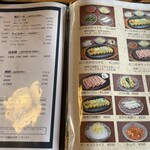 軽井沢72ゴルフ - 