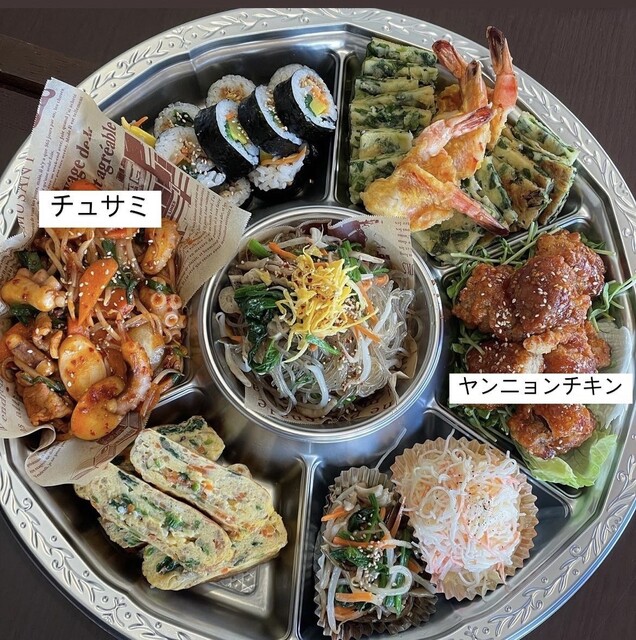 KOREAN KITCHEN かじゃな（コリアンキッチンカジャナ） - 遠野（韓国料理）の写真