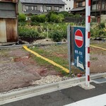 らぁ麺 あおば - 