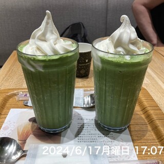 ナナズグリーンティー_0