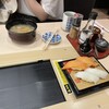 群馬いちもん 金沢まいもん スマーク伊勢崎店