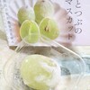 共楽堂 阪急うめだ本店